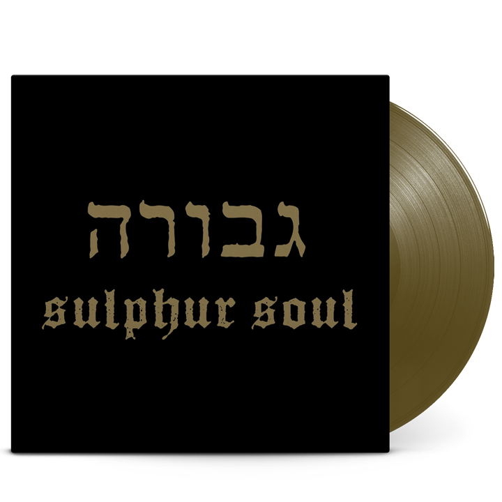 GEVURAH - Sulphur Soul LP (Gold)