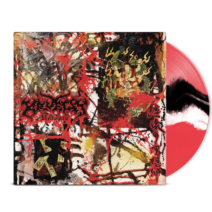 KRUELTY - Untopia  - Red Vinyl w/Black & White Twister Effect